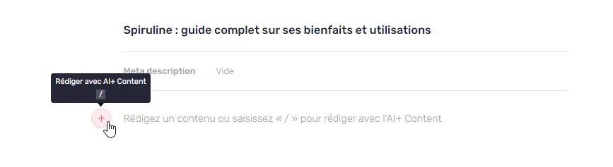 Le bouton « + » dans la marge de l'Editor