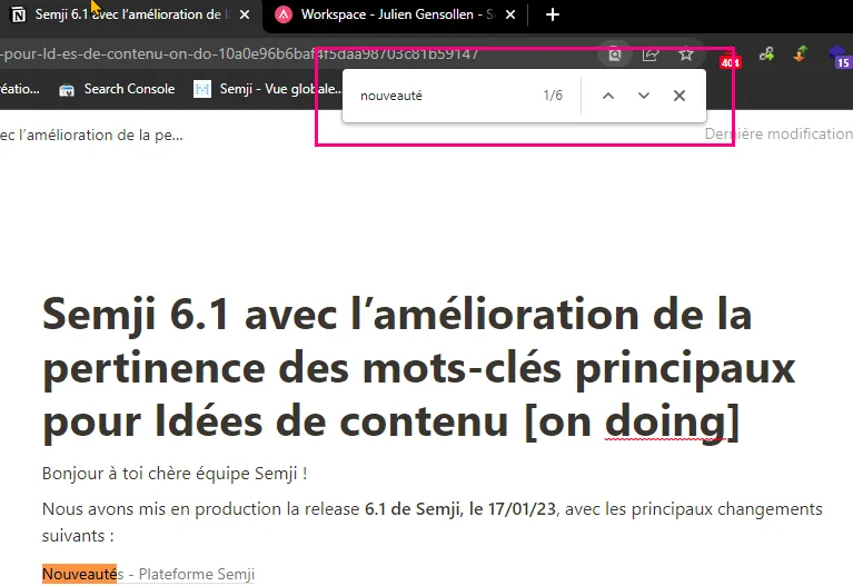 La recherche du navigateur dans l'Editor